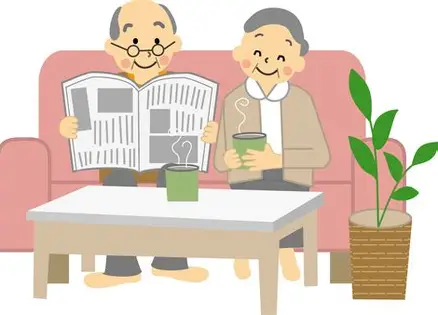 ２０２５年度「高齢社会白書」