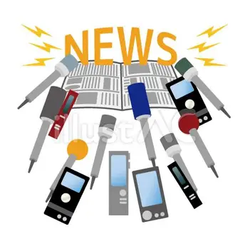 2025年を振り返って