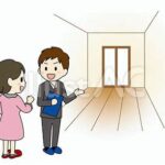 内見時に、必ず確認すべきポイント
