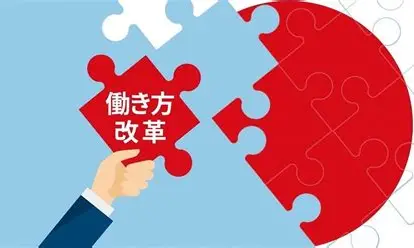 年齢とともに変わる仕事への視点
