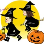 ハロウィーン