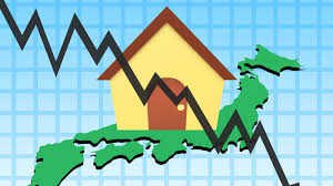 建築のあれこれ「地価下落は今が入口、今後は・・・」