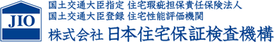 ＪＩＯの瑕疵担保責任保険