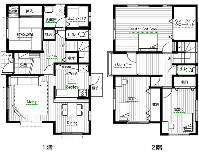 モデルハウス　間取り図