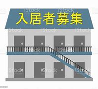 賃貸併用住宅計画で失敗しない手順