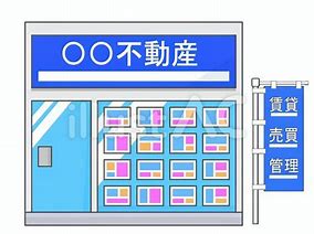 不動産売却時のチェックポイント